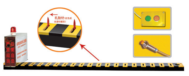 重庆垫江县V3嵌入式闯岗自动扎胎器/阻车器